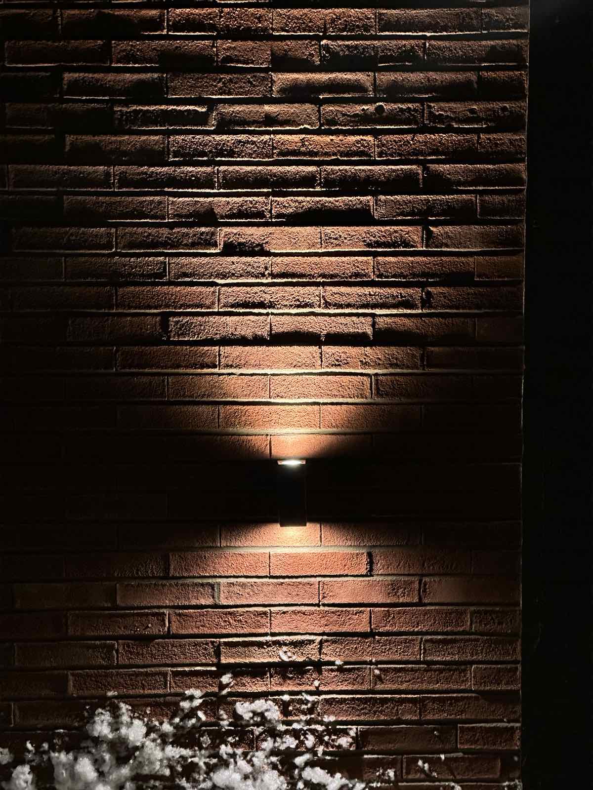 Zidna lampa - Premium